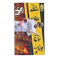 Amazon.co.jp: 福岡ソフトバンクホークス バスタオル 周東佑京